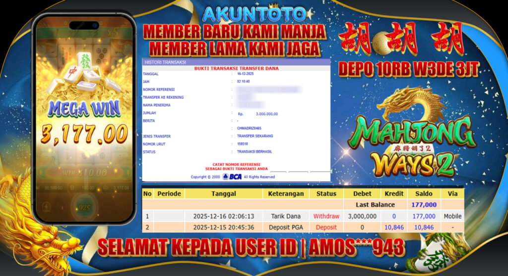 The current image has no alternative text. The file name is: photo_2025-12-16_04-01-02.jpg