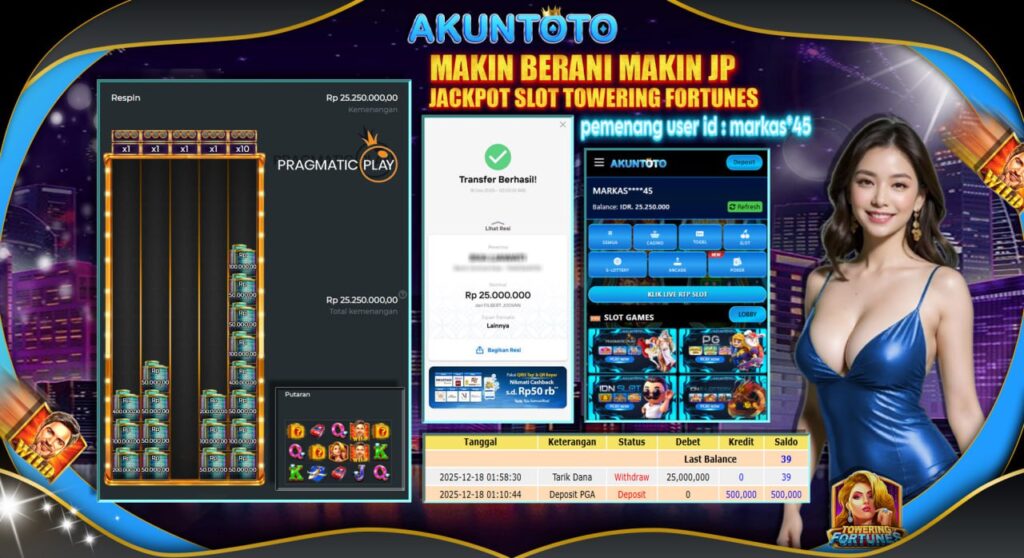 The current image has no alternative text. The file name is: photo_2025-12-19_04-45-52.jpg